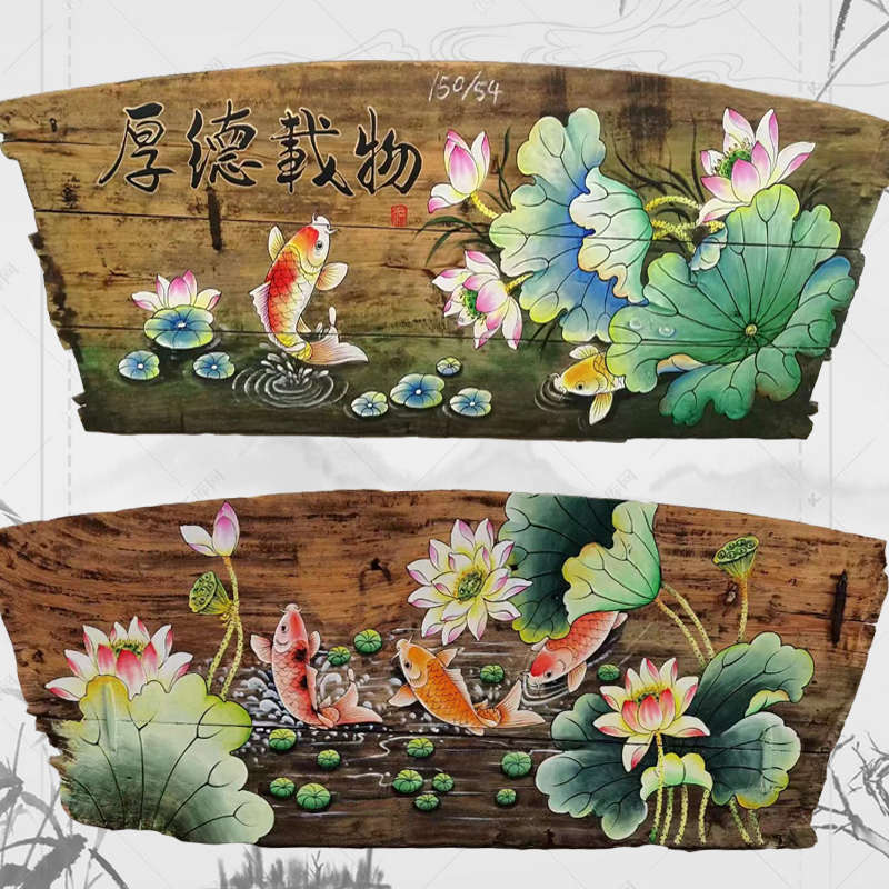 樟木禅意风化木板画手绘荷花漆画酒店会所背景墙面横款装饰画定制图片