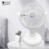 usb小风扇迷你静音无刷大风力便携学生宿舍床上办公桌面小型风扇
