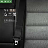 行李箱绑带旅行箱捆绑带皮箱十字打包带加固带保护绳锁托运束紧带