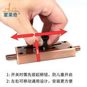 304不锈钢带插销防盗链门链木门扣防盗锁安全链宾馆酒店门栓锁扣