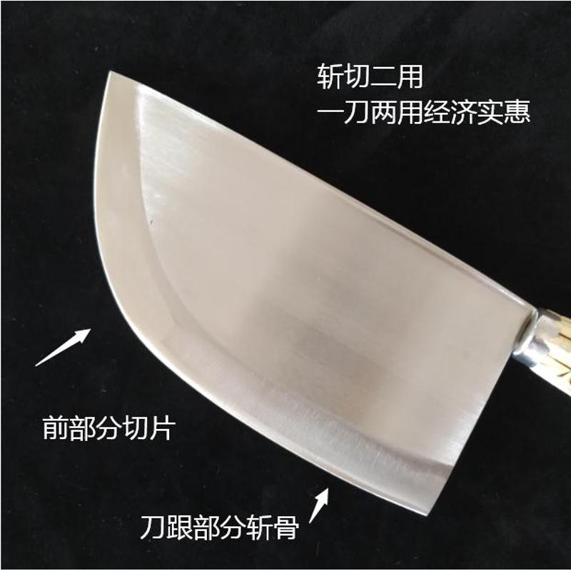 塘村刀具斩切刀烧腊卤味刀市场砍鸡鸭鱼骨专用刀屠夫卖肉半圆刀