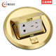 正品 五孔电源地面插座带底盒 湖南梅兰日兰地插全铜防水圆形弹起式