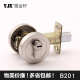 B201闭锁背景墙隐形门锁双面锁浴室单舌锁通道锁房间门锁辅助锁
