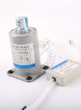 水泥厂专用MQM4-25-080 F ZK YFA050FW交流模拟牵引电磁铁AC220V