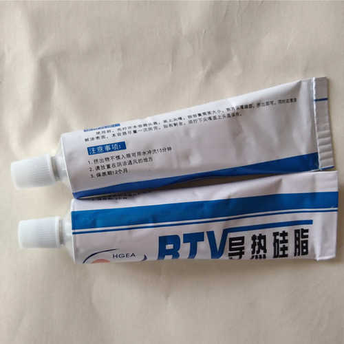 导热硅脂硅胶cpu散热白色耐高温高导电脑电磁炉绝缘散热膏