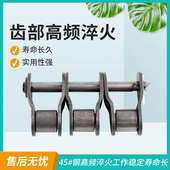 4分08B 5分10A 6分12A 工业传动链条 包邮 3分06B 1寸16A 单排双排