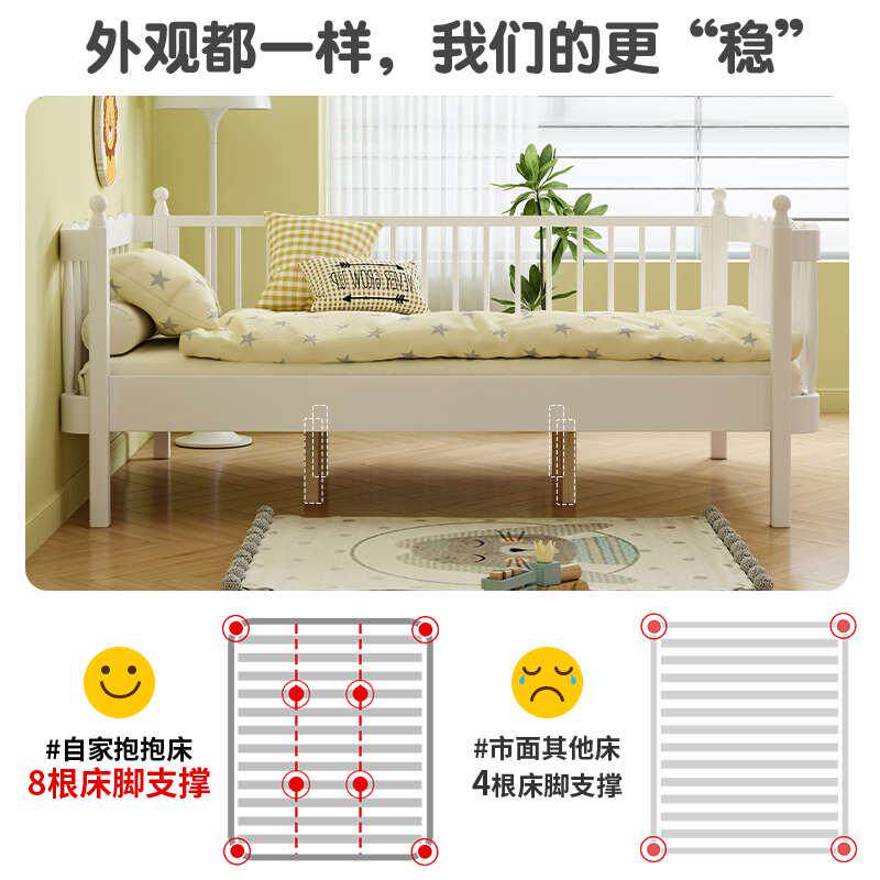 全实木儿童床女孩公主床1一米护栏卧室男孩拼接围栏米5二单人带床