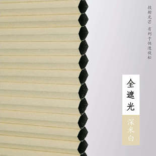 厨房卫生间蜂巢帘内开窗内倒窗窗帘免打孔防水百叶窗帘风琴帘卷帘