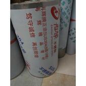 整卷不锈钢消音雨棚无声隔音静音雨蓬遮阳防雨屋顶防盗网雨蓬