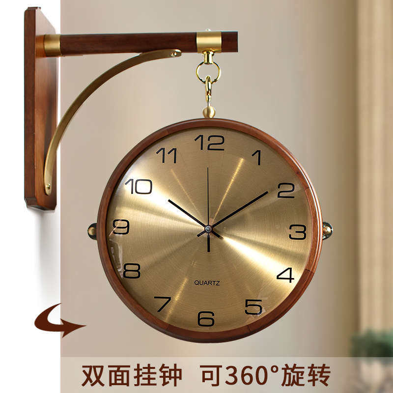 新中式双面挂钟中古新款时钟转角拐角家用客厅挂墙钟表复古石英钟