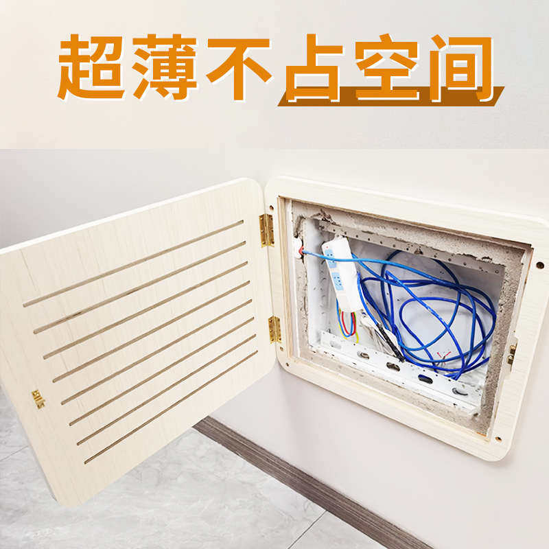 电表箱装饰画弱电箱遮挡百叶盖板多媒体遮丑电闸配电箱网线盒包邮,家居饰品,现代装饰画,淘宝优惠券,粉丝福利购,淘宝优惠卷