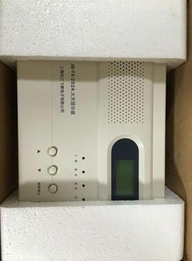 松江火灾显示盘JB-YX-9601代替252A火灾显示器楼层松江9601层显