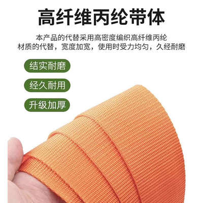 搬运冰箱上下楼神器搬货绳子搬重物大件肩背带搬家抬绑洗衣机扛楼