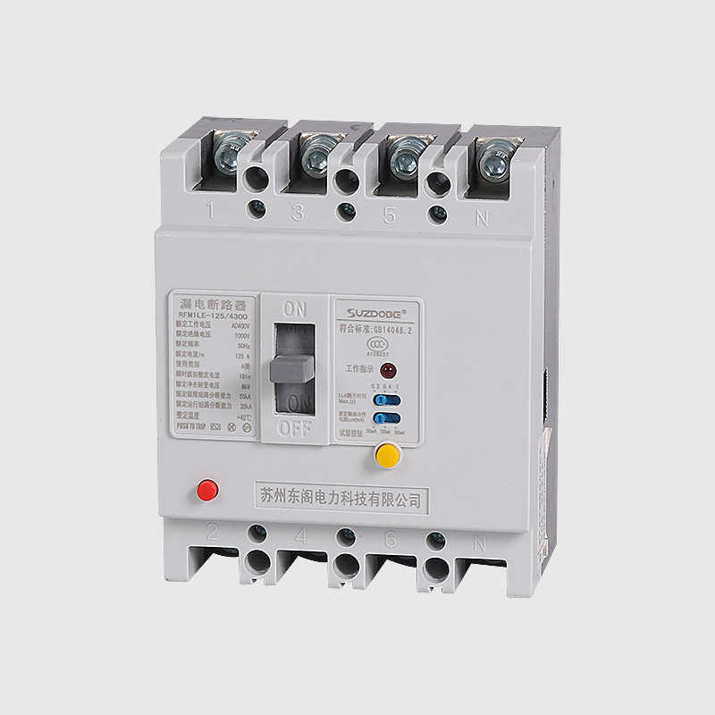 塑壳漏电保护器4P 160A 200A 250A三相四线漏电断路器400A 630A安