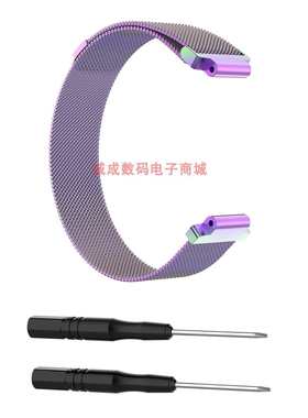 适用佳明235 220 230 620 630 735XT S20 S5 S6通用米兰磁吸表