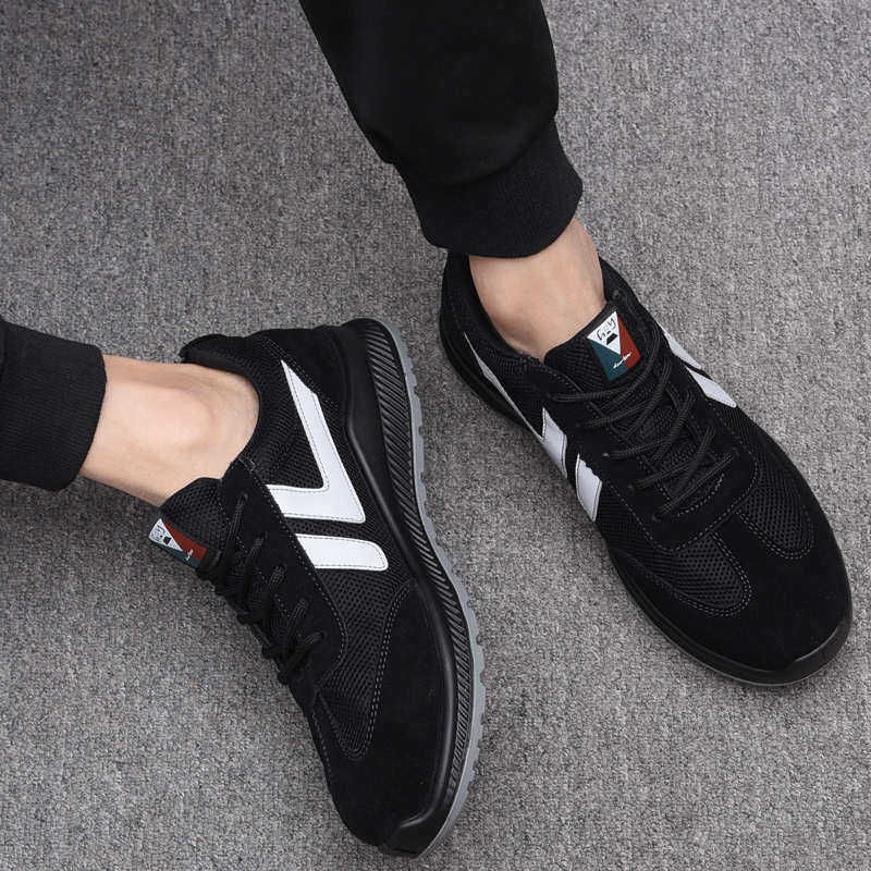 劳保鞋男轻便透气防臭防砸防刺穿耐磨软底电工绝缘安全工地工作鞋,居家日用,防护鞋,淘宝优惠券,粉丝福利购,淘宝优惠卷