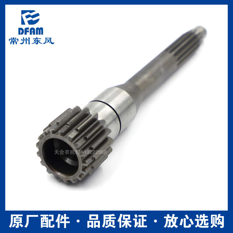 常州东风拖拉机250/254/300/304/404-10配件一轴常啮合齿轮原厂
