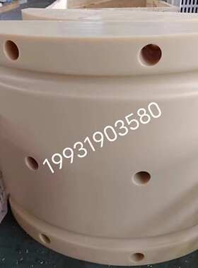 白色蓝色黑色耐高温MC浇铸超耐磨尼龙板可加工PA6板块板条定制