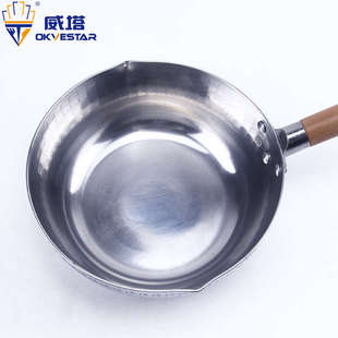 不锈钢复合底铝合金雪平锅单柄小汤锅奶锅煮粉煮泡面锅电磁炉明火