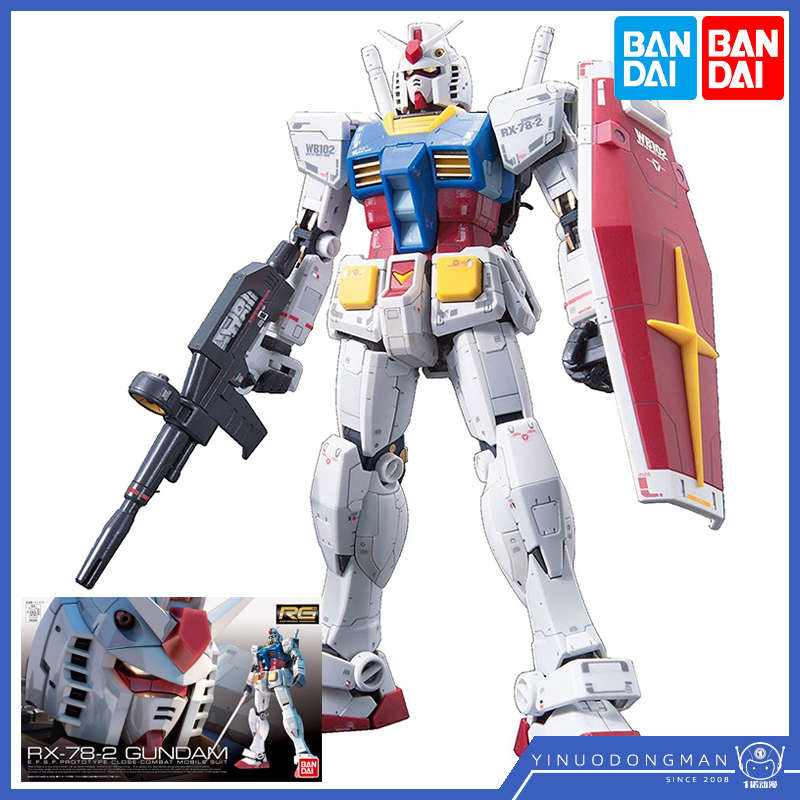 万代 拼装模型 63280 1/144 RG 01 RX-78-2 元祖高达 头号玩家