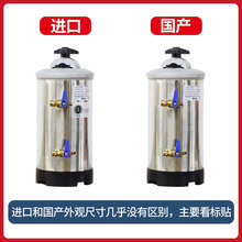 意大利原装DVA软水器8L升商用半自动咖啡机软水机12L净水过滤器