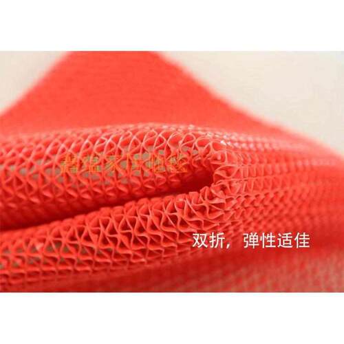 塑料pvc防滑地垫镂空隔水垫厨房浴室厕所防滑垫室外商用地毯门垫