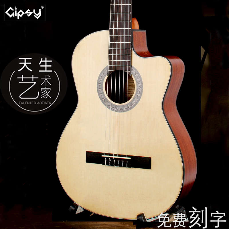 Gipsy36寸吉他古典38寸单板吉他旅行儿童吉他电箱吉他左手圆缺