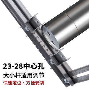 吊杆安装定位尺法兰底座打孔定位器木工打孔定位器衣橱打孔神器