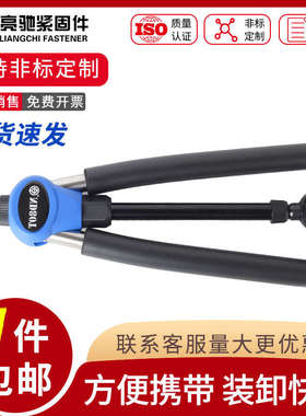 安字牌拉铆螺母枪自动手动拉铆枪拉帽枪 ND80TM3-M8 ND120TM3-M12