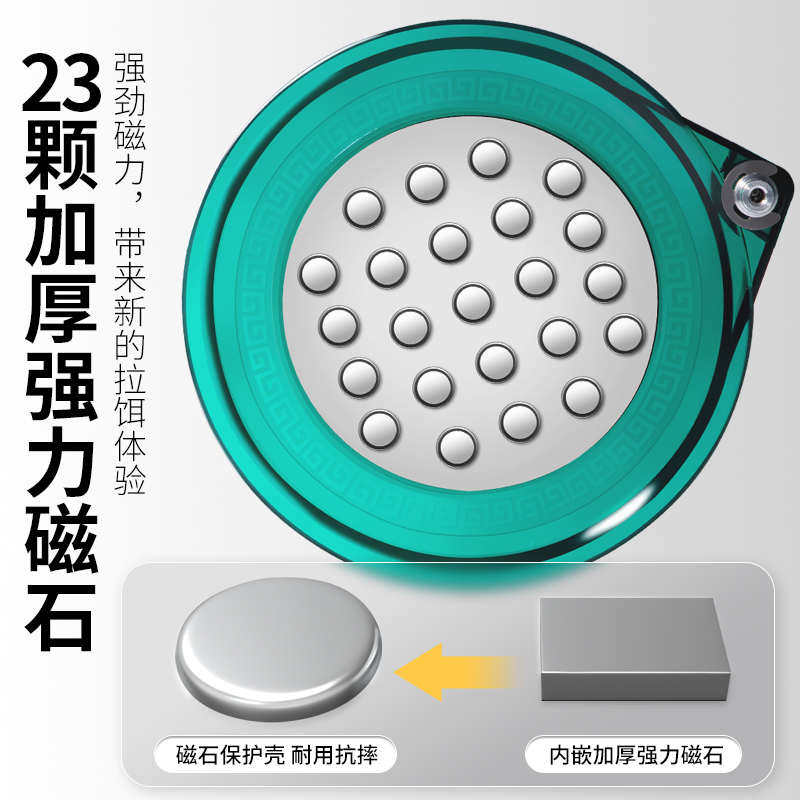 全磁拉饵盘钓鱼竞技散炮盆强磁拉丝盘地插钓椅通用饵料盆鱼饵盒,户外/登山/野营/旅行用品,饵料盒,淘宝优惠券,粉丝福利购,淘宝优惠卷