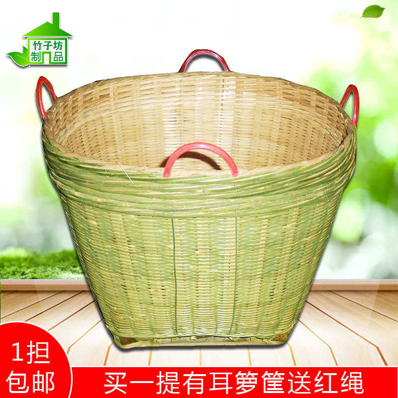 精品大号箩筐竹编制品 淘米箩篼 粮食竹筐 收纳篓喜事筐簸箕收纳,特色手工艺,竹编/竹雕,淘宝优惠券,粉丝福利购,淘宝优惠卷