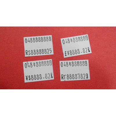 MX-6600双码打码机打生产日期手动打价机标价机双排字打价格标签