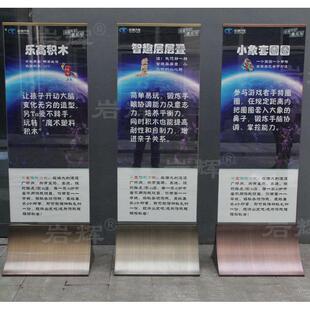 创意复古户外展示架不锈钢指示牌广告牌立牌标牌水牌导向牌定做