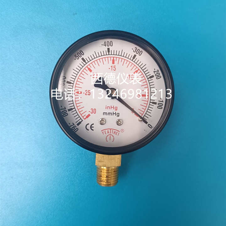 60MM直立式-760mmhg（毫米汞柱）,-30inhg（英寸汞柱）真空负压