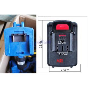 42V48V24V25V28V36V21V26V68VF88V98V充电钻手电钻锂电池裸机机头