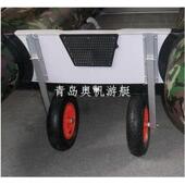 冲锋舟不锈钢沙滩折叠式 小拖车船用推车皮划艇充气艇拖轮橡皮筏