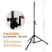 soundking音王加重加厚音响音箱支架落地式 舞台演出金属三脚架S07