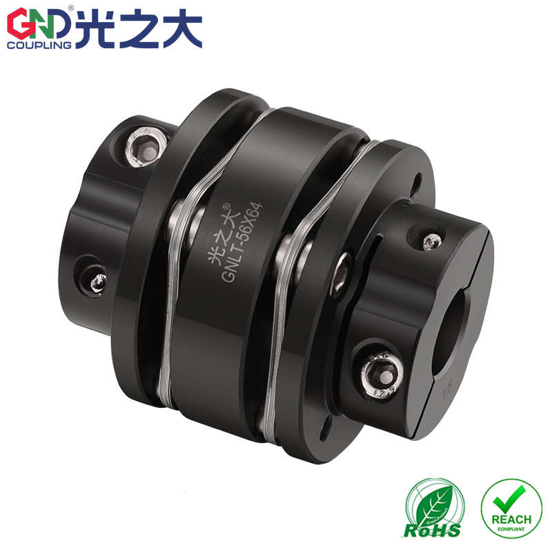 GNLT45号钢台阶式双膜片联轴器步进伺服电机大扭矩丝杆连轴器