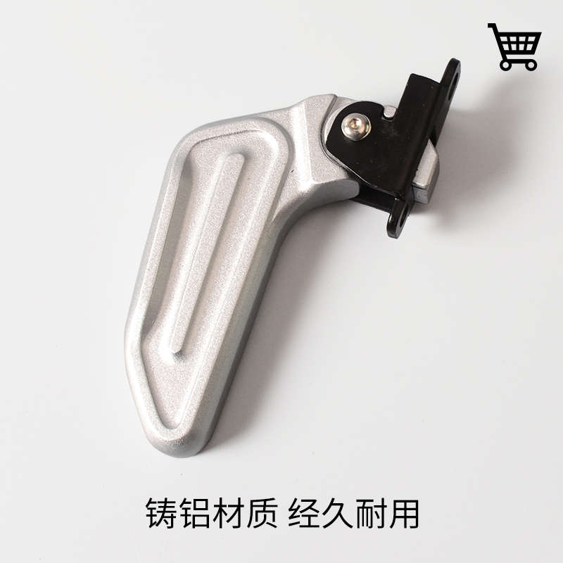 适用小牛电动车N1 N1SNQi 配件后脚踏 折叠自动弹出 后脚蹬后搁