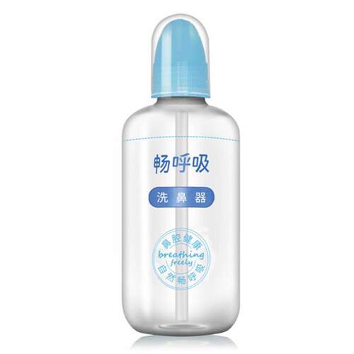 畅呼吸洗鼻壶鼻腔冲洗器瑜伽洗鼻器洗鼻瓶盐水洗鼻子成人儿童家