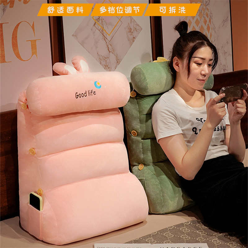 床头软包大靠背靠垫沙发榻榻米读书床上女生抱枕三角腰靠枕头可爱