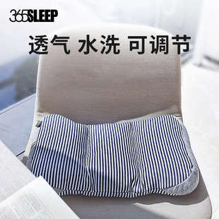 户外坐垫加厚便携折叠垫老人坐垫椅垫 365SLEEP可调节多功能夏季
