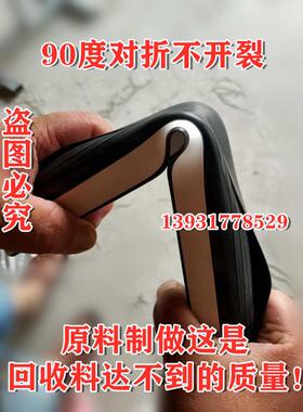 集装箱密封条厢式货车汽车大厢门门底门缝密封胶条灰色车厢门皮条