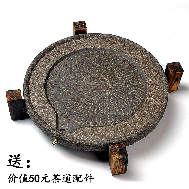 时来运转石磨茶盘石头茶台圆形客厅石墨茶海家用简约石材功夫茶