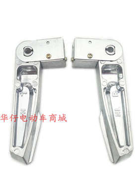 一马vjr电动车踏板摩托车通用脚蹬鬼火8代电摩改装后脚踏踩脚配件