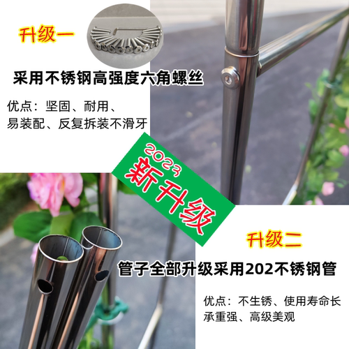半拱门花架不锈钢爬藤架半边拱形葡萄架月季支架别墅庭院户外花园
