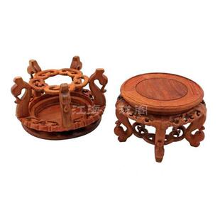 实木圆形底座工艺品摆件鱼缸花瓶盆景实木底托酸枝木花架海棠花几