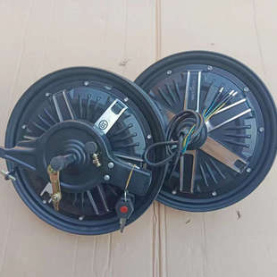 电动车电机14寸真空胎电机后轮马达电动车自行车后轮电机线