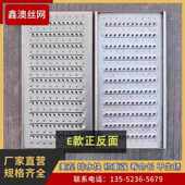 304不锈钢地沟盖板厨房排水沟盖板格栅201明沟雨水篦子下水道井盖