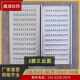304不锈钢地沟盖板厨房排水沟盖板格栅201明沟雨水篦子下水道井盖